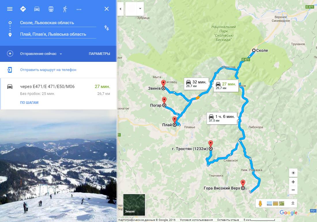 Велопрогулянка Тустань